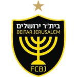 بيتار القدس
