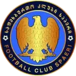 سبايري