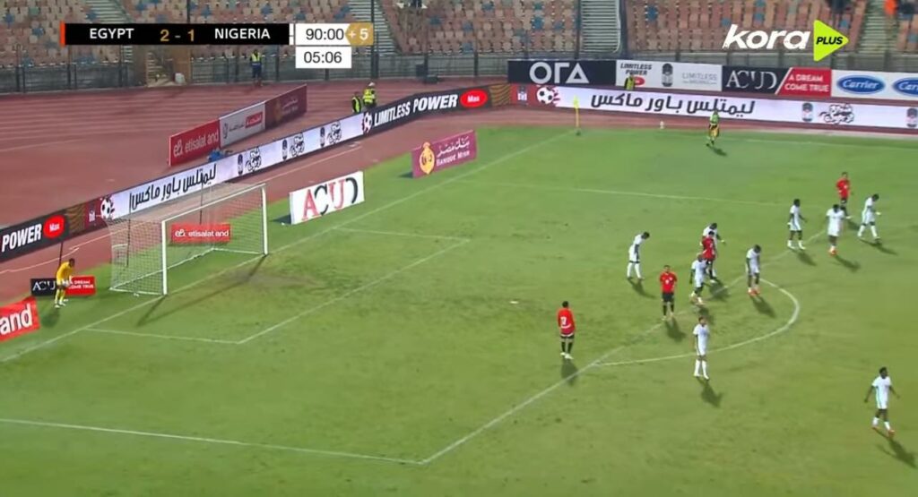 مصر تهزم نيجيريا في أمم أفريقيا