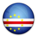 الرأس الأخضر الرأس الأخضر