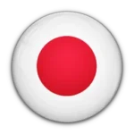 اليابان اليابان
