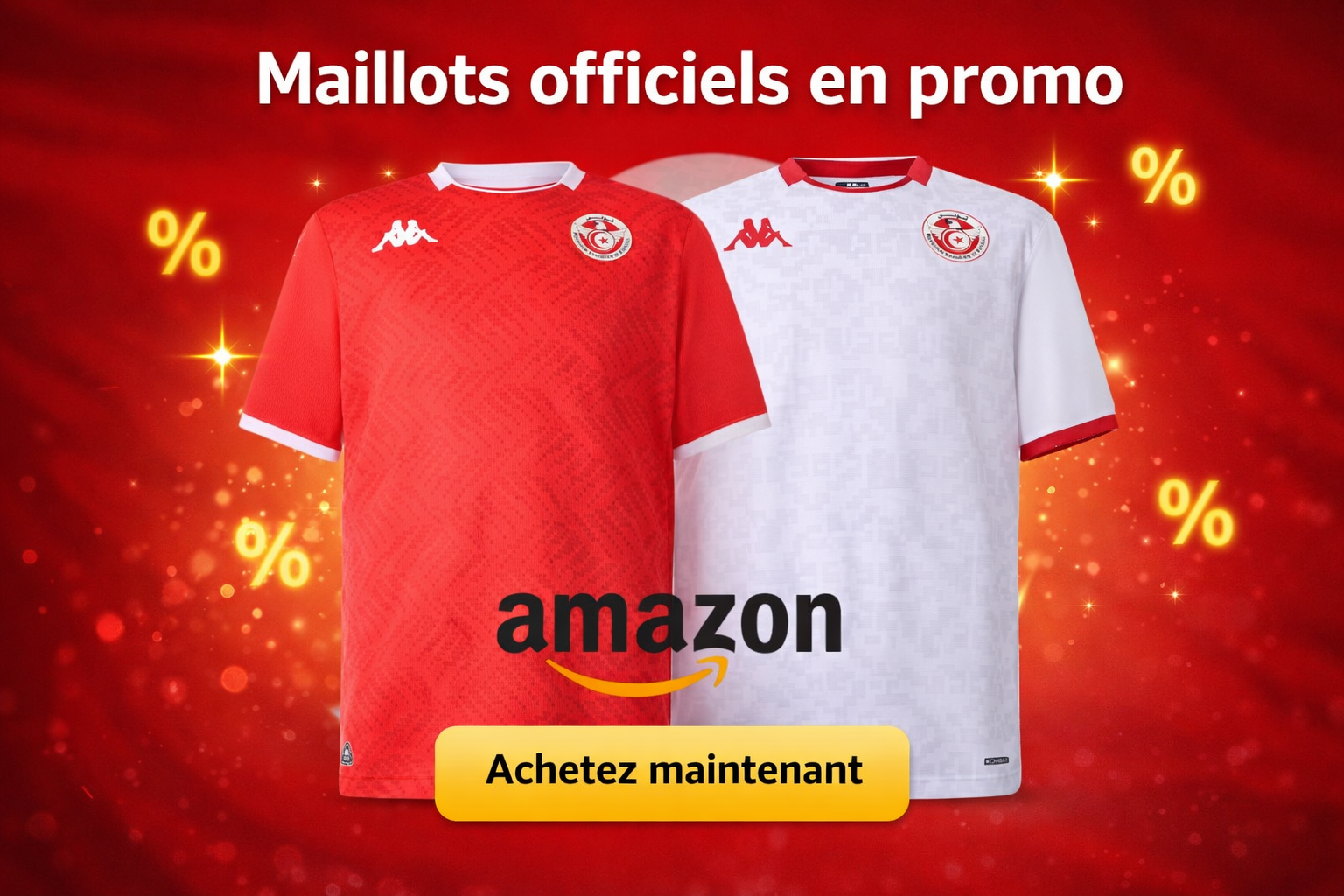 Maillots officiels
