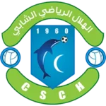 هلال الشابة