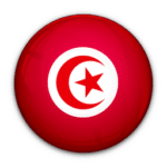 تونس
