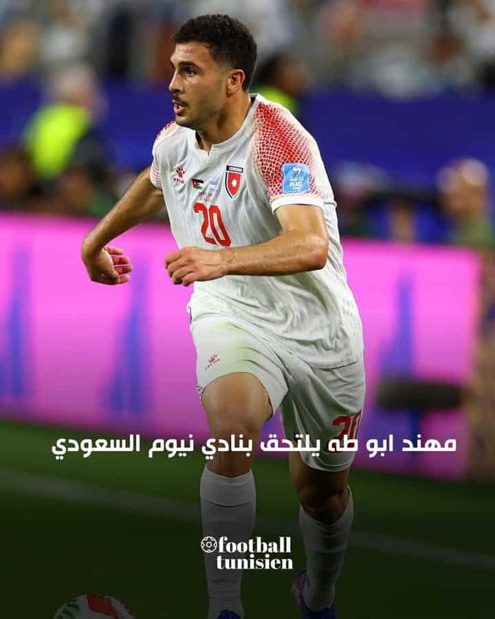 “عرض دولي أردني للترجي”