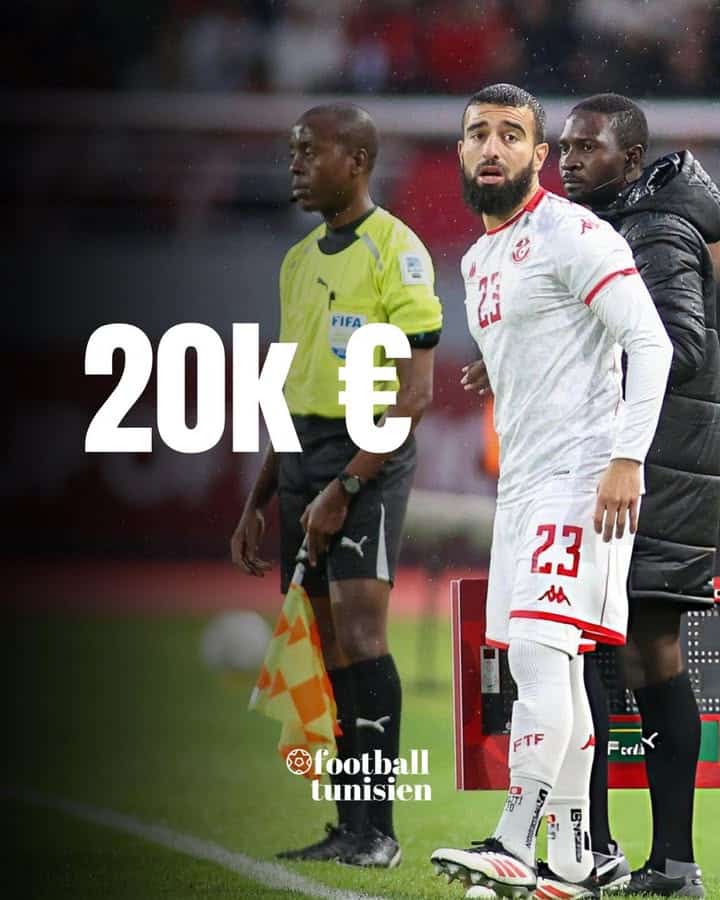 نعيم السليتي يطلب 20 ألف يورو