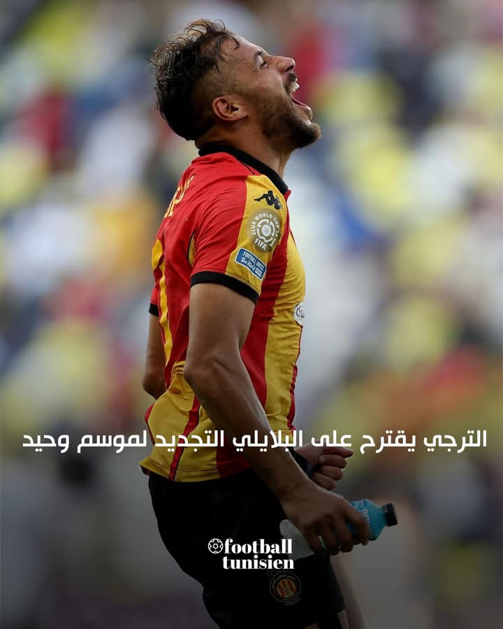 “الترجي يقترح تجديد موسم للبلايلي”