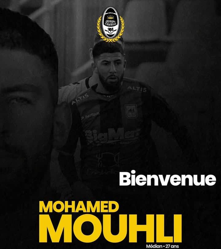 أولمبيك شارلروا يضم محمد الموحلي