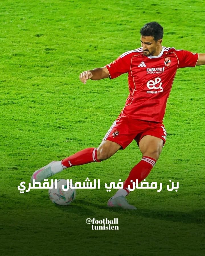 “صفقة كرة قدم بـ 1.7 مليون دولار”