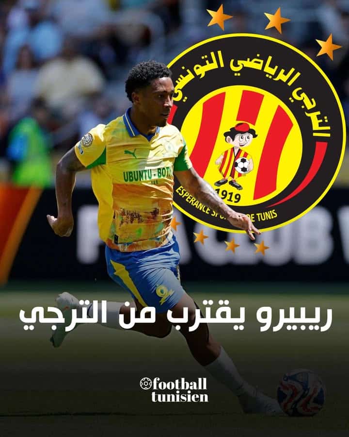 حسم صفقة اللاعب قريبًا