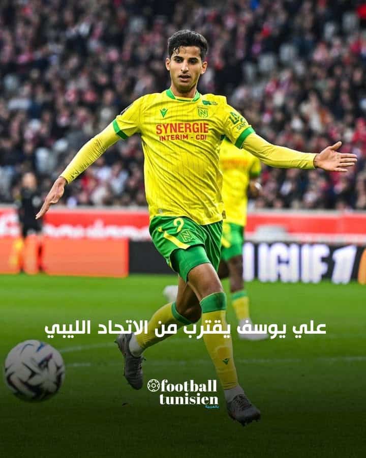 “المدافع الإفريقي يقترب من الاتحاد”