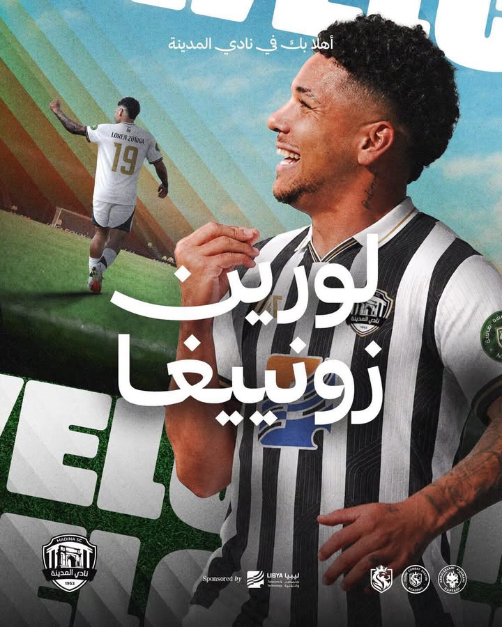 نادي المدينة الليبي يضم زونييغا