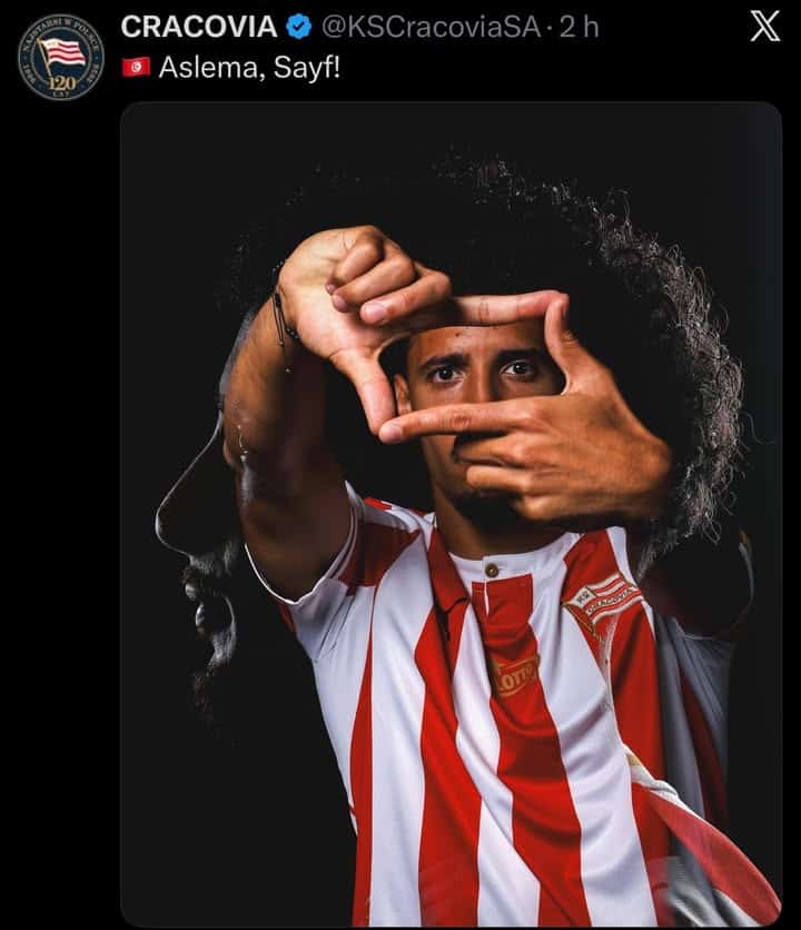كراكوفيا يضم سيف الله اللطيف