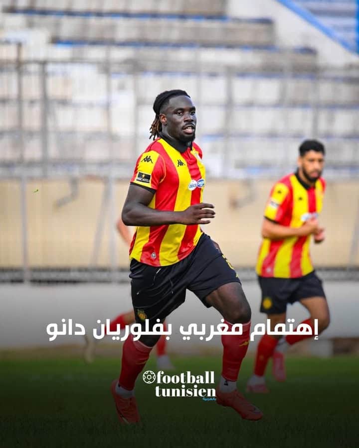 “الرجاء والوداد يتنافسان على دانو”