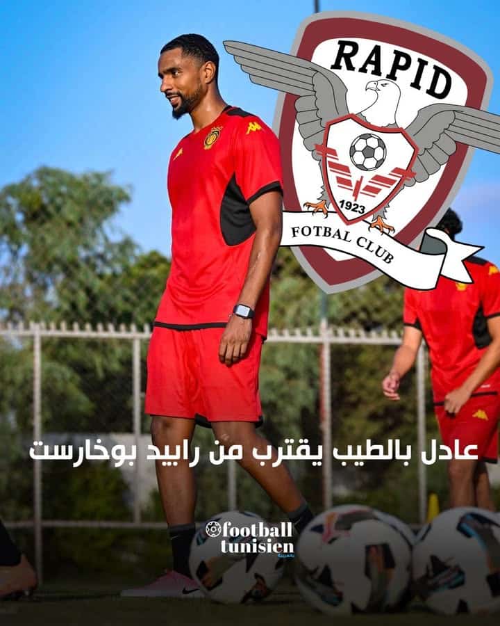 عادل بالطيب يعود للدوري الروماني