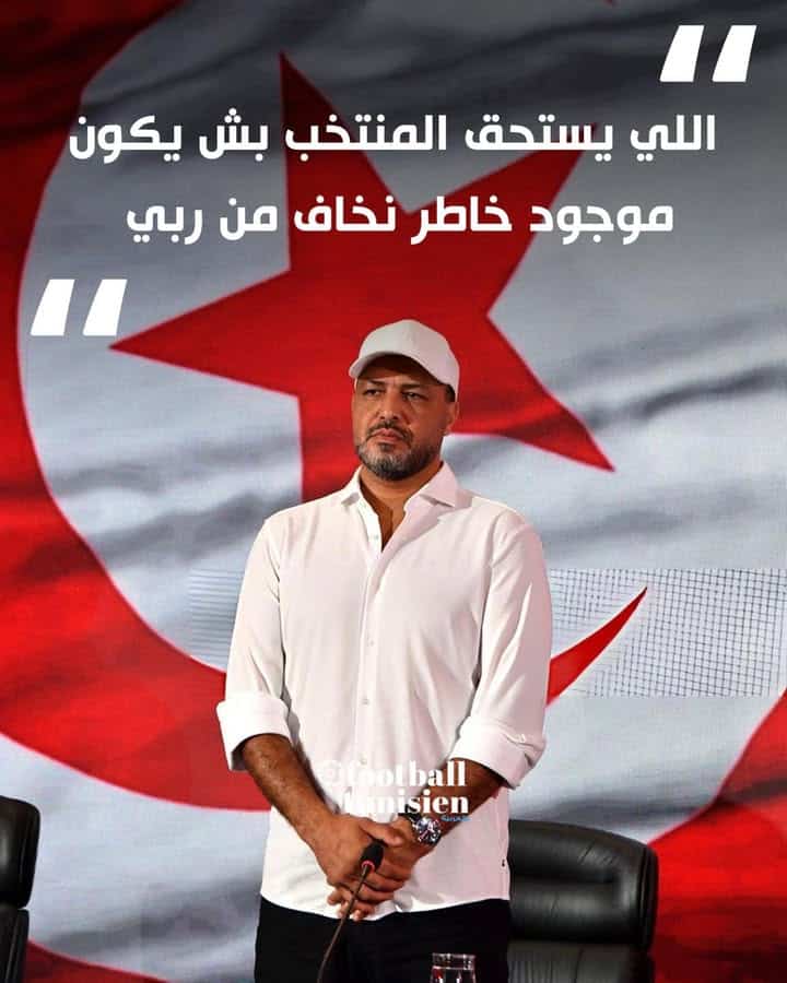 “تصريح الناخب الوطني معين الشعباني”