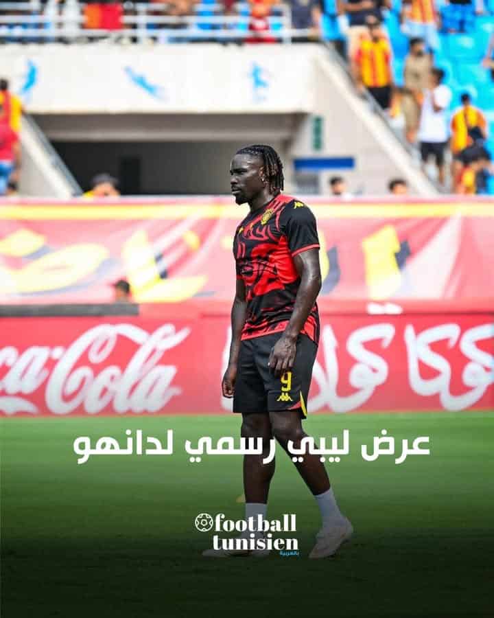 “الترجي يتلقى عرضًا ليبيًا لدانهو”