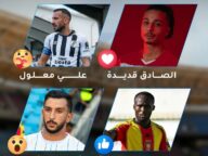 “من يستحق لقب Le Footballeur؟”