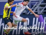 “بداية قوية لمتوسط الميدان بالشمال”