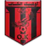 أولمبيك الكاف أولمبيك الكاف