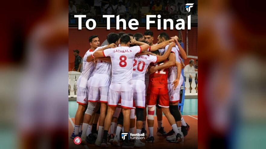 منتخب الكرة الطائرة يتأهل إلى نهائي البطولة الإفريقية