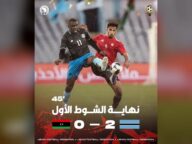 بوتسوانا تتقدم على ليبيا في الشوط الأول