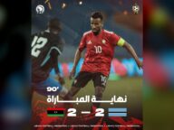 تعادل مثير بين ليبيا وبوتسوانا في طرابلس