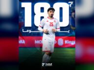 تونس تعاني من غياب الانتصارات منذ 180 يوماً