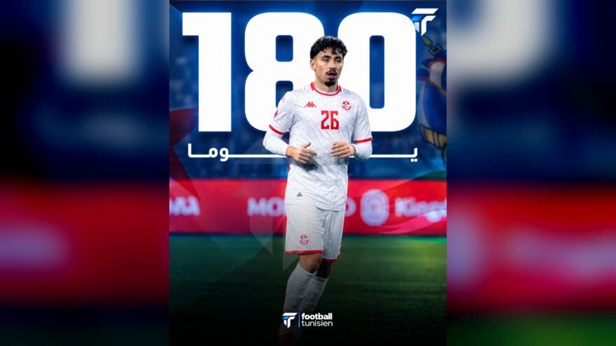 تونس تعاني من غياب الانتصارات منذ 180 يوماً