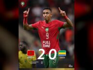 منتخب المغرب يحقق انتصارًا على الغابون 2-0