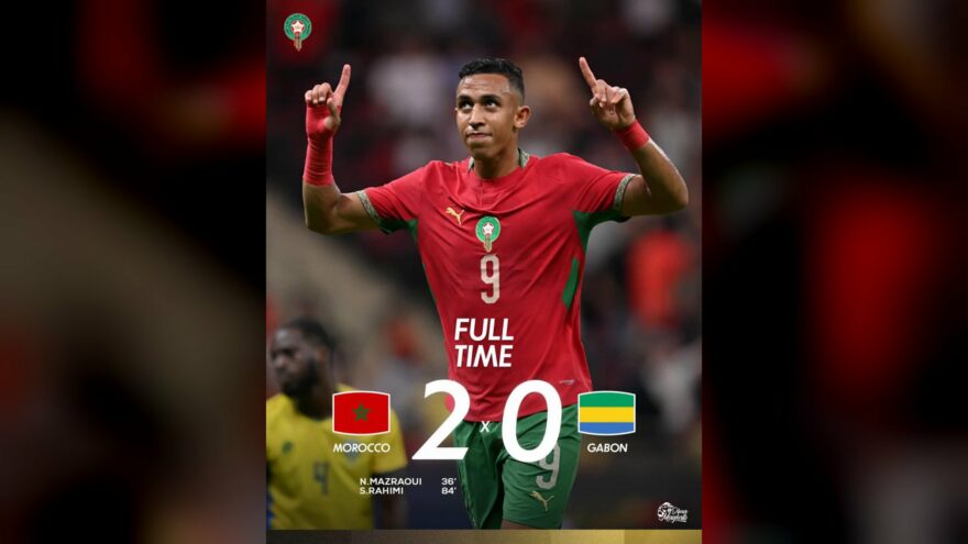 منتخب المغرب يحقق انتصارًا على الغابون 2-0