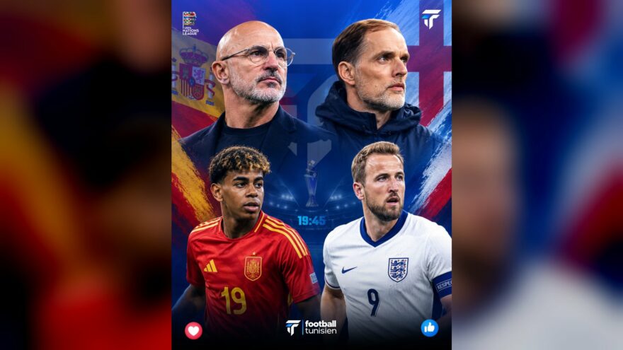 الظهور الأول لأبطال العالم في دوري الأمم