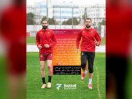 رسالة مؤثرة من توغاي لمرياح بعد الاعتزال