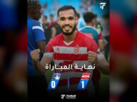 النادي الإفريقي ينتصر على نجم الفحص في ودية