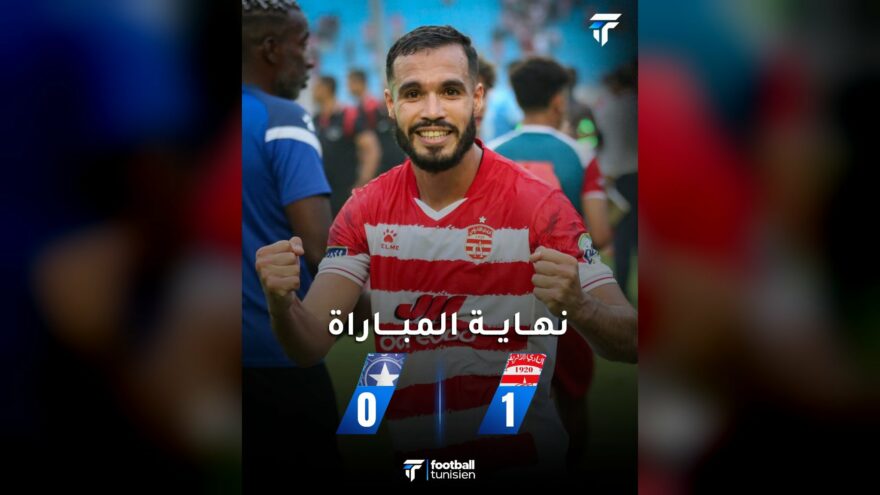 النادي الإفريقي ينتصر على نجم الفحص في ودية