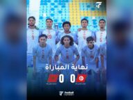 المنتخب الوطني U20 يتعادل مع المغرب في تصفيات كان