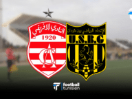 الرابطة ترفض طلب اتحاد بنقردان