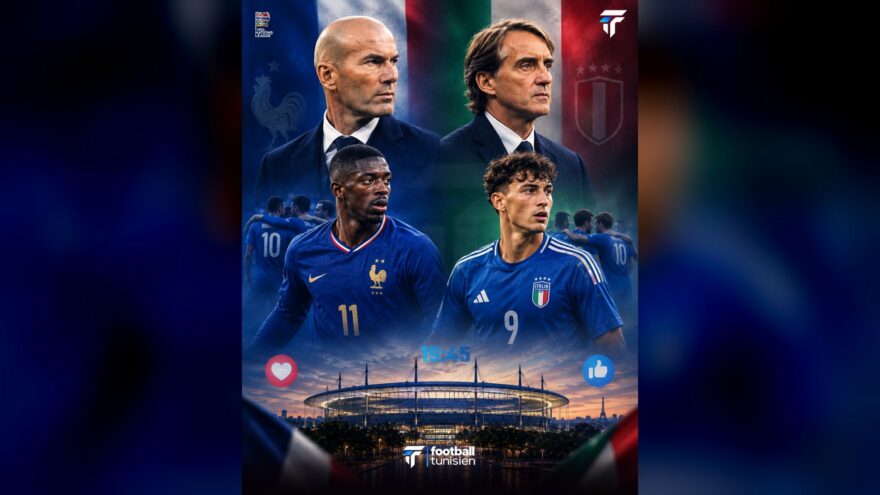 فرنسا تواجه إيطاليا في دوري الأمم