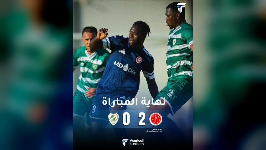 السويحلي الليبي يتفوق على الإفريقي في ودية