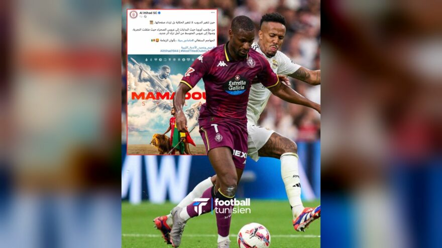 الاتحاد الليبي يضم المهاجم مامادو سيلا