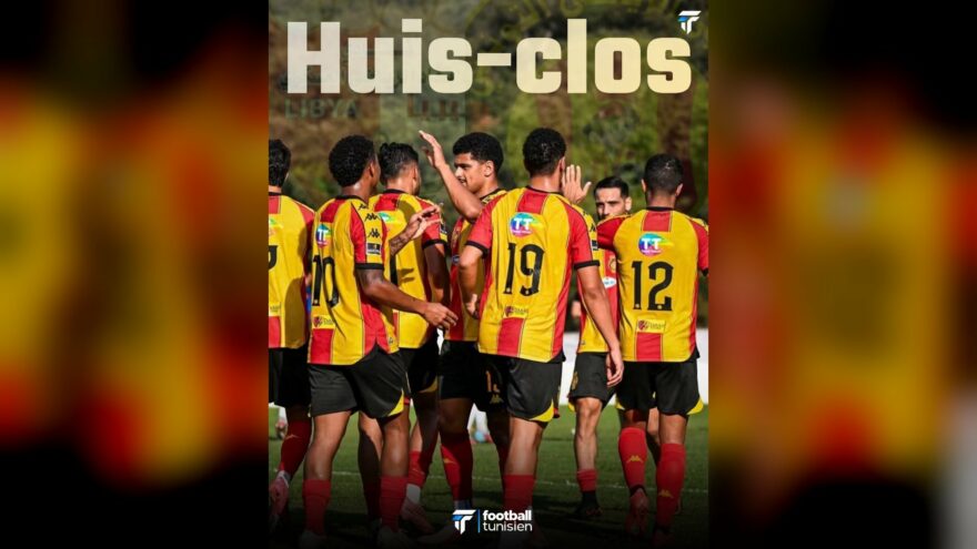 الترجي يواجه الاتحاد العسكري بدون جمهور