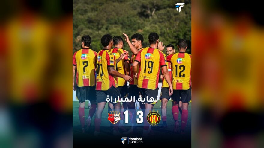الترجي ينتصر ودياً على الاتحاد العسكري الليبي
