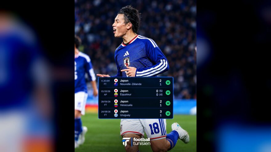 نتائج منتخب اليابان في التوقف الدولي الحالي