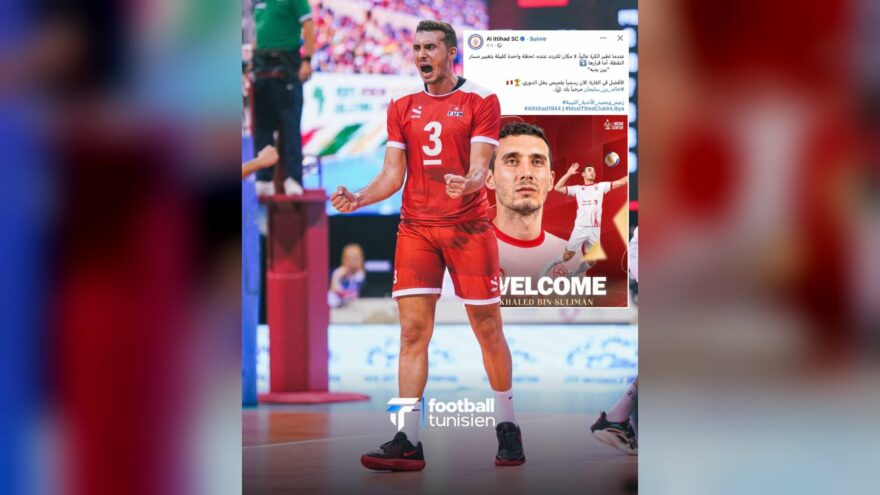 الاتحاد الليبي يضم خالد بن سليمان من الترجي