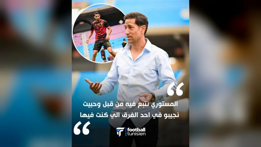 تصريح بابلو فرانكو حول مستوى اللاعبين