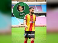 تألق وليد فراج مع الترجي الرياضي التونسي