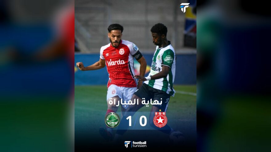الهمهاما يحقق فوزًا ثمينًا على النجم الساحلي