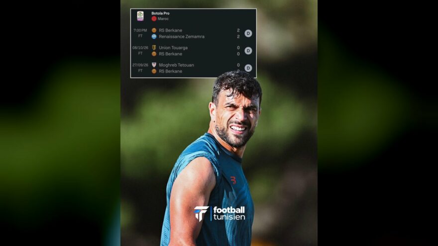 نهضة بركان يواصل نزيف النقاط في الدوري المغربي