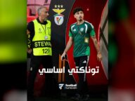 تونس تواجه بنفيكا في اليوروباليغ