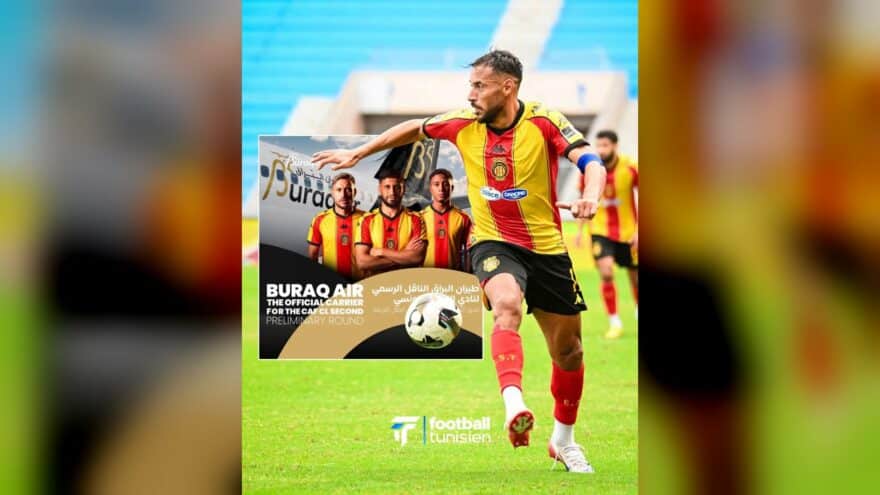 طيران البراق الناقل الرسمي للترجي في دوري الأبطال